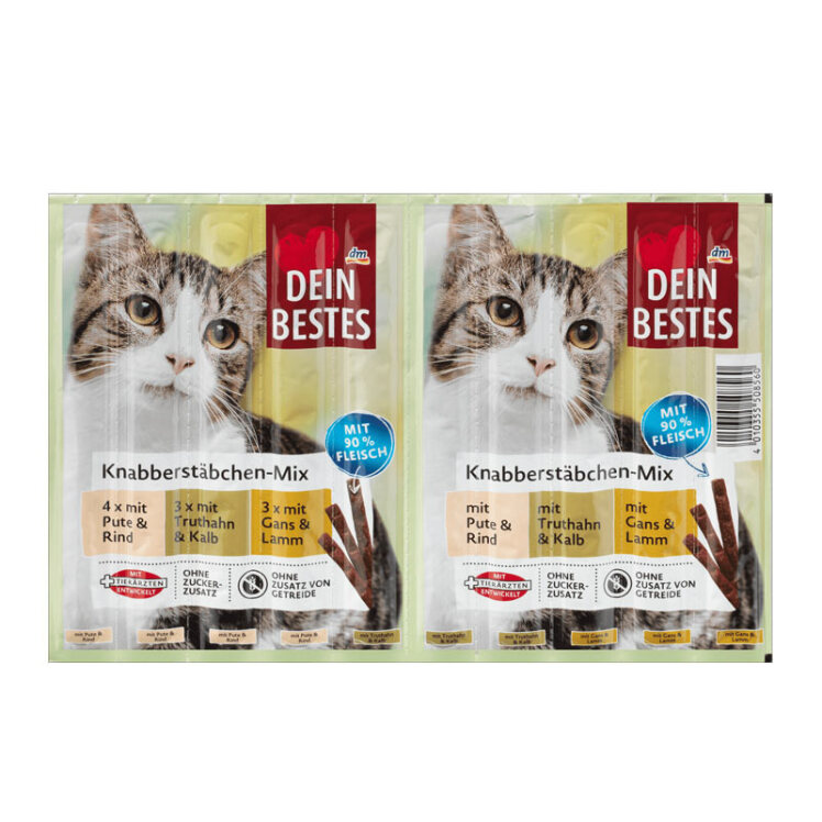 تصویر تشویقی مدادی گربه دین بستس با سه طعم بسته 10 عددی