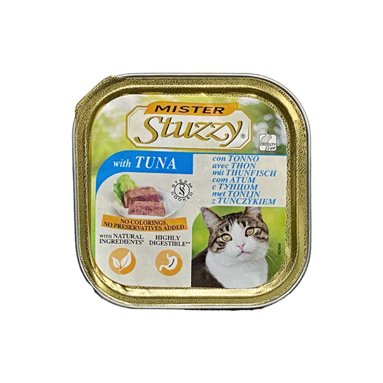 غذای کاسه ای گربه استوزی مدل ماهی تن وزن 100 گرم