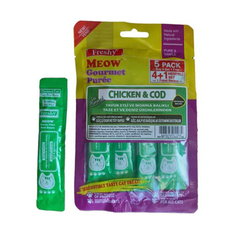 تصویر بستنی گربه فرشی با طعم مرغ و ماهی اقیانوس کاد بسته 5 عددی