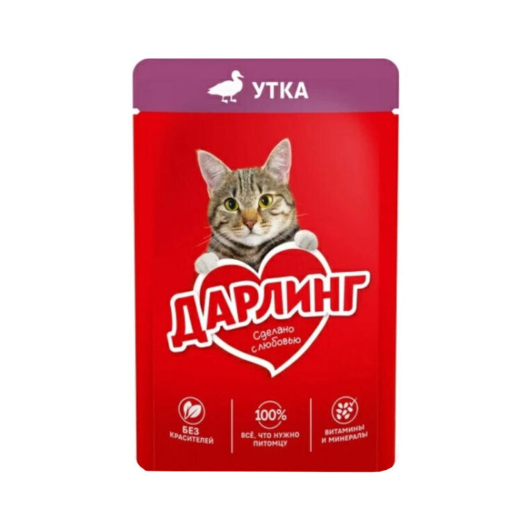 تصویر پوچ گربه دارلینگ با طعم گوشت اردک در سس وزن 75 گرم