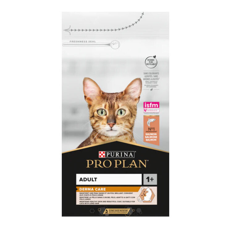 تصویر غذای خشک گربه بالغ بد غذا پروپلن با طعم ماهی سالمون وزن 3 کیلوگرم