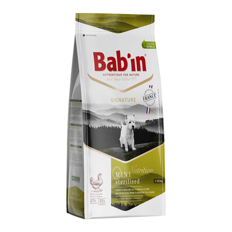 غذای خشک سگ بالغ عقیم شده مدل نژاد کوچک بابین وزن 8 کیلوگرم