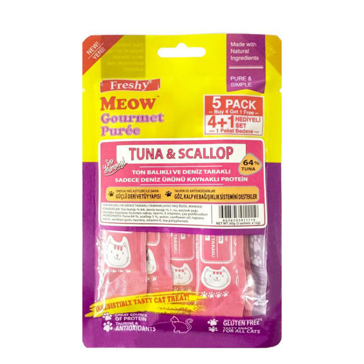 تصویر بستنی گربه با 64% تن فرشی با طعم ماهی تن و گوش ماهی بسته 5 عددی