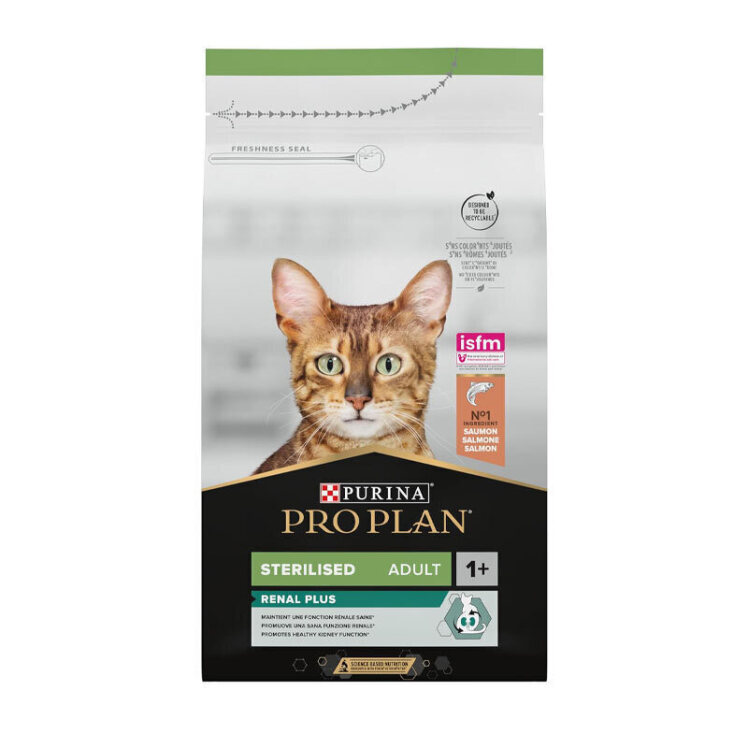 تصویر غذای خشک رنال پلاس گربه عقیم شده پروپلن با طعم سالمون