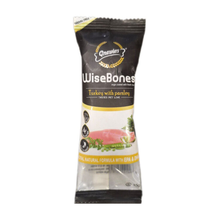 تصویر تشویقی استخوان ژلاتینی بدون دانه گناولرز با طعم بوقلمون و جعفری وزن 15 گرم