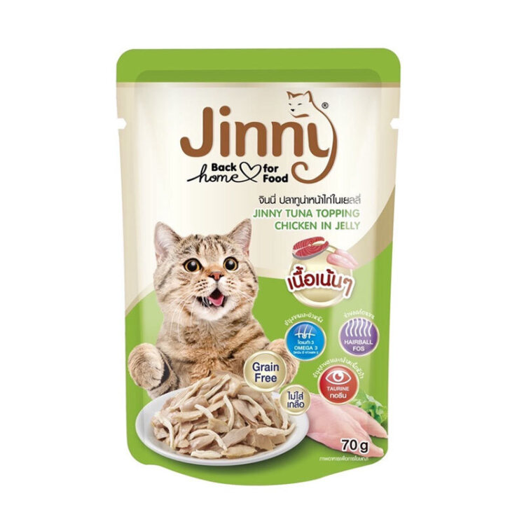 پوچ گربه جرهای جینی با طعم ماهی تن و مرغ در ژله 