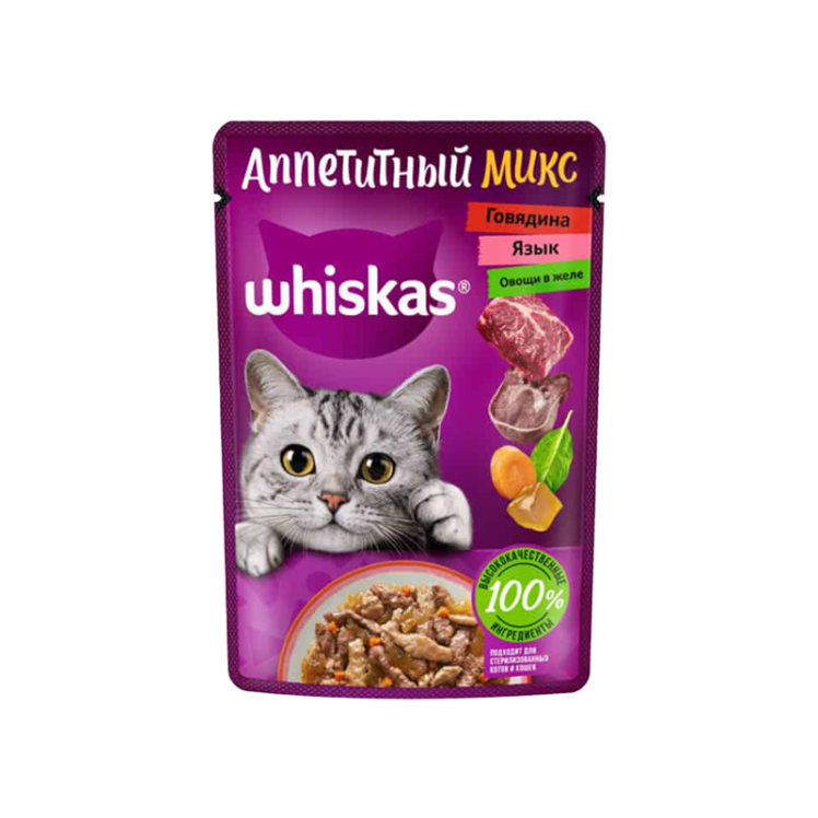 پوچ گربه ویسکاس مدل گوشت گاو و زبان در ژله سبزیجات وزن 75 گرم