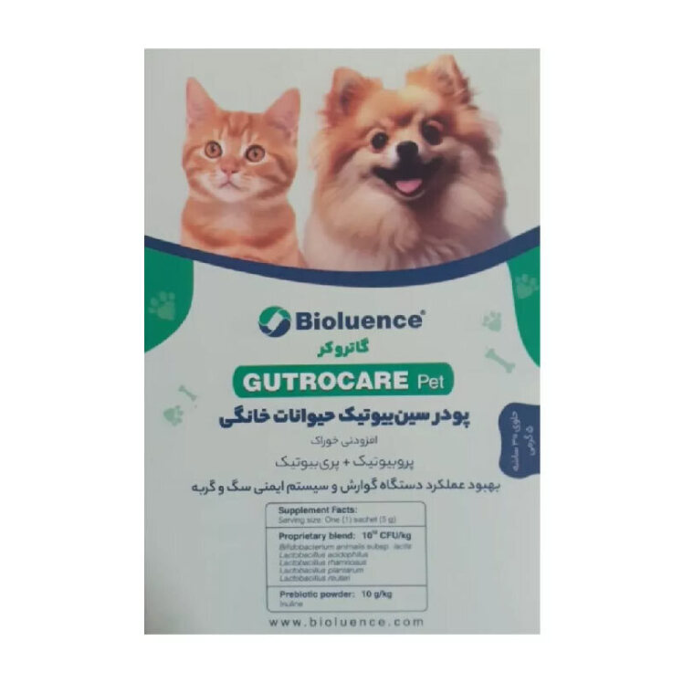 عکس بستهبندی پودر سین بیوتیک مخصوص حیوانات خانگی بایولوئنس گتروکر بسته 30 عددی