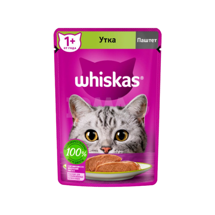 پوچ گربه ویسکاس مدل اردک وزن 75 گرم