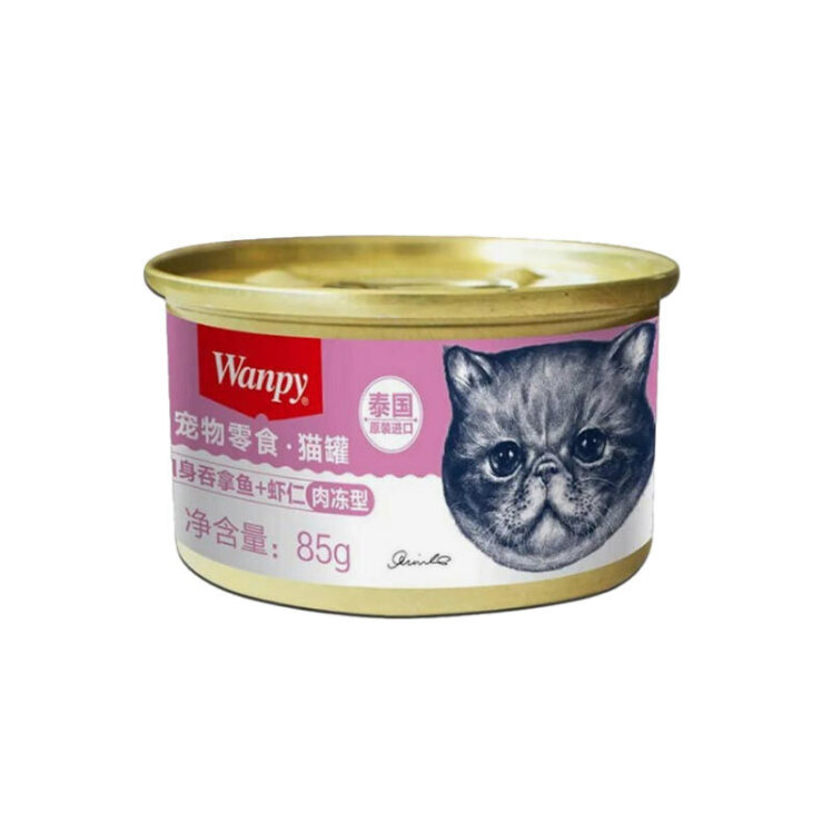 تصویر کنسرو غذای گربه ونپی با طعم ماهی تن و برنج وزن 85 گرم
