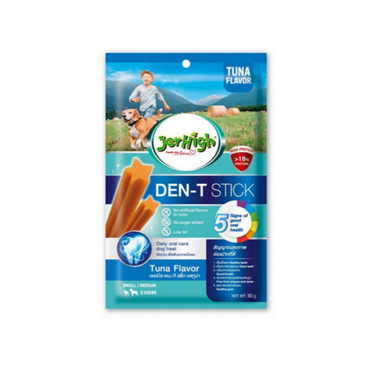 تصویر تشویقی سگ جرهای طعم ماهی تن وزن ۶۰ گرم