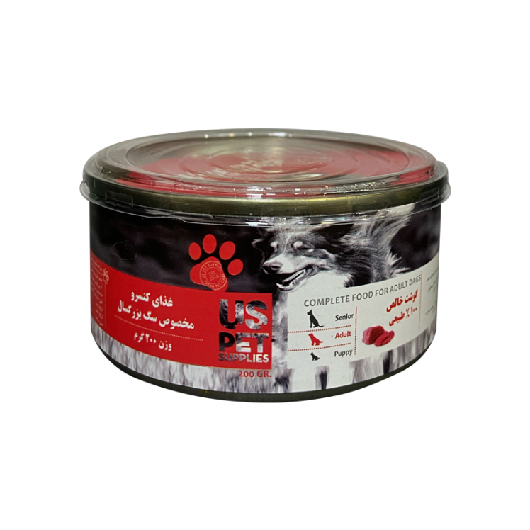 کنسرو غذای سگ یو اس پت مدل گوشت وزن 200 گرم