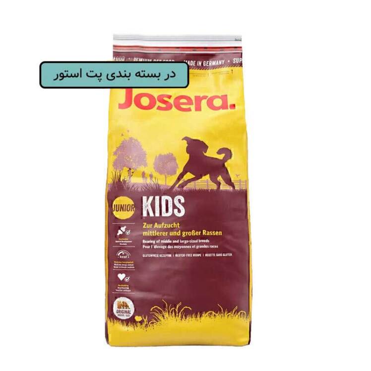 تصویر دانه غذای خشک سگ کیدز جوسرا وزن 1 کیلوگرم