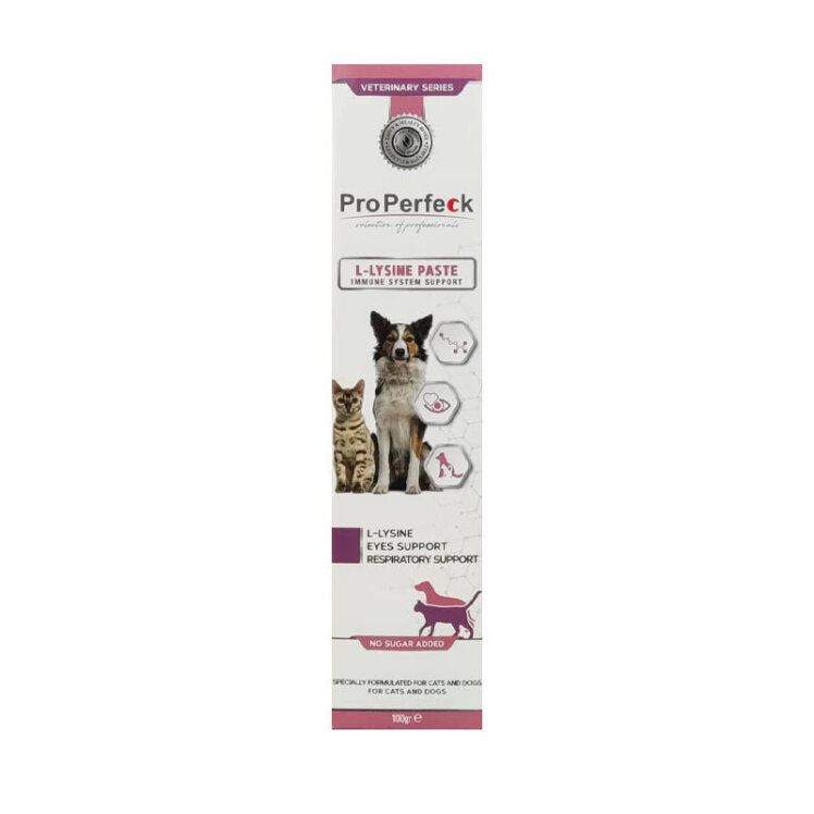 عکس خمیر تقویت سیستم ایمنی حیوانات خانگی پروپرفک وزن 100 گرم