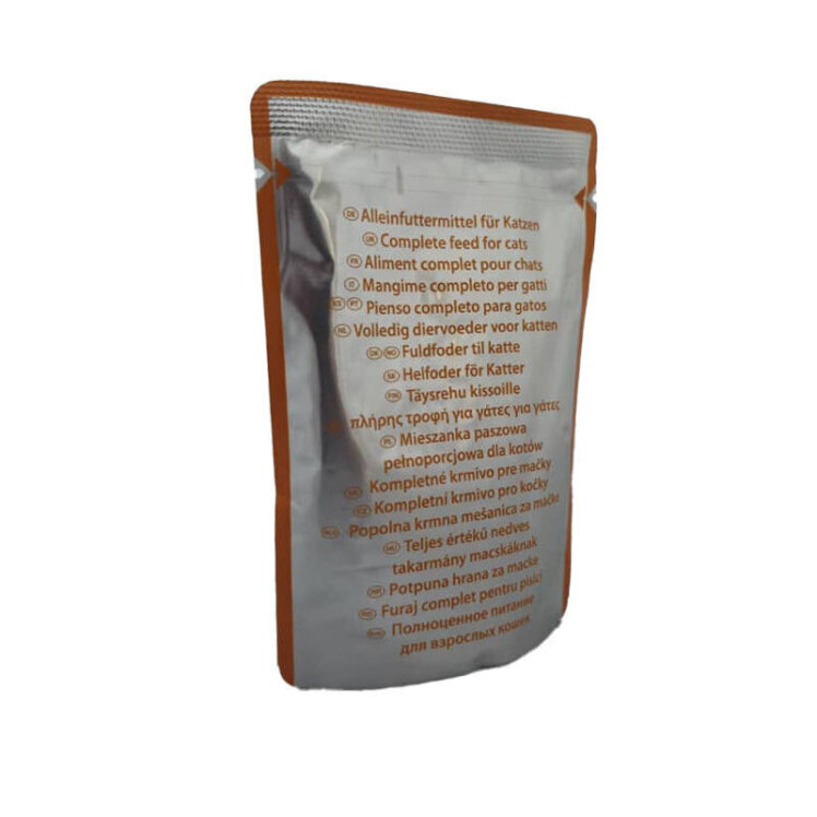 تصویر پوچ مخصوص گربه کچت با طعم گوشت پرندگان و جگر در ژله وزن 100 گرم