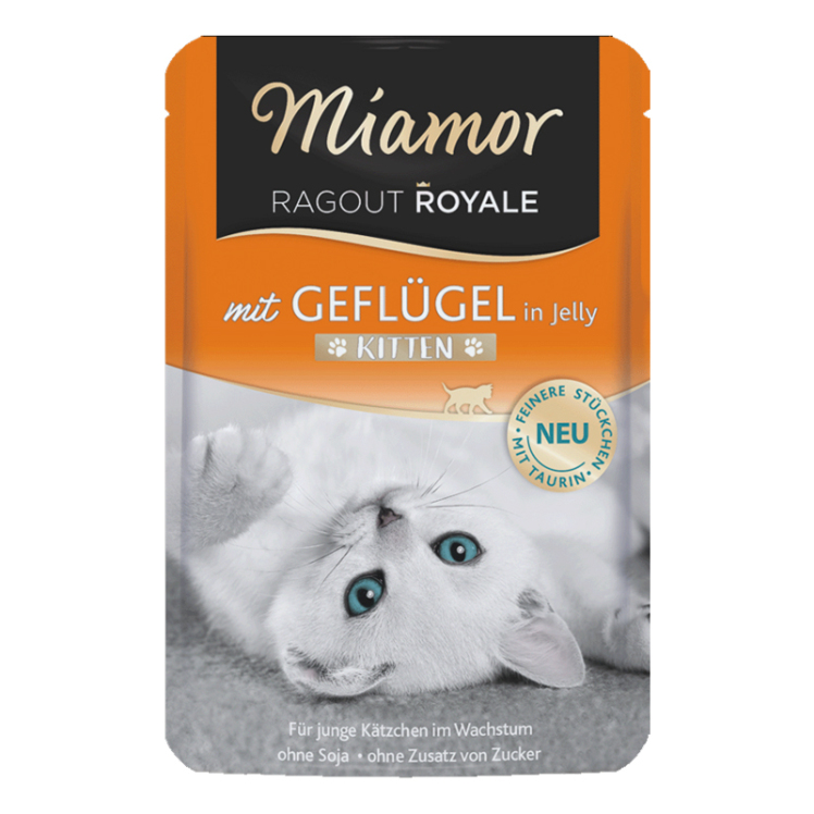 تصویر پوچ گربه میامور کیتن با طعم گوشت گوساله در ژله وزن 100 گرم