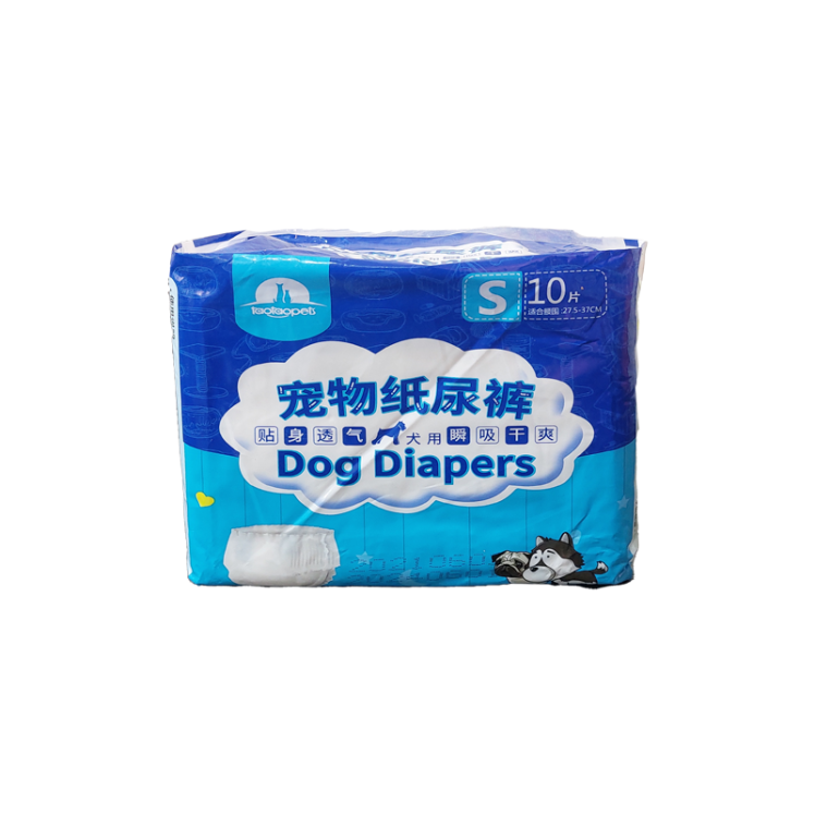 پوشک سگ تاتوتی سایز کوچک