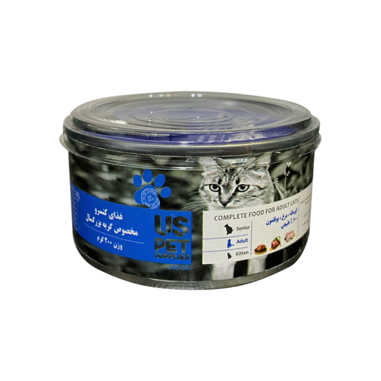 کنسرو غذای گربه یو اس پت مدل مرغ و گوساله و بوقلمون وزن 200 گرم