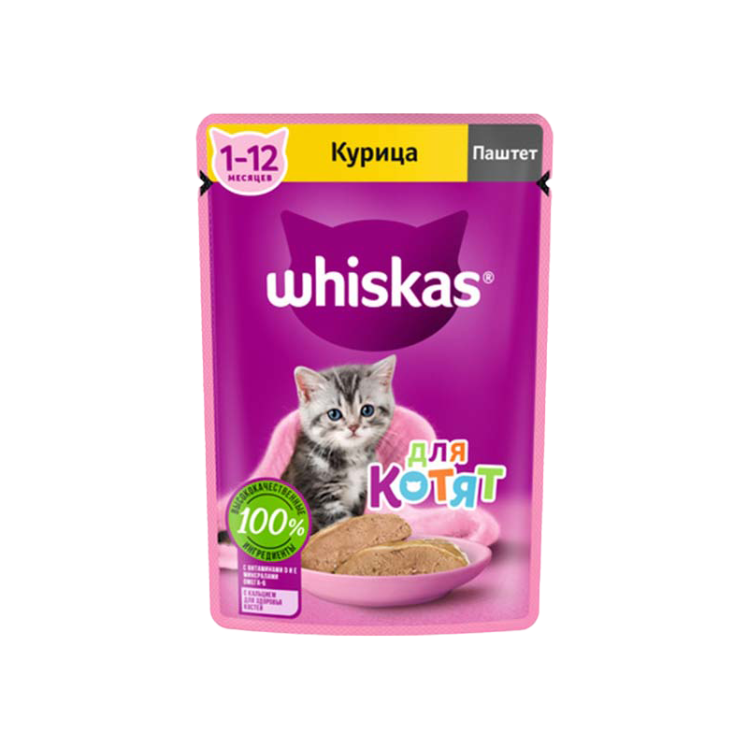 پوچ بچه گربه ویسکاس مدل پته با طعم مرغ وزن 75 گرم
