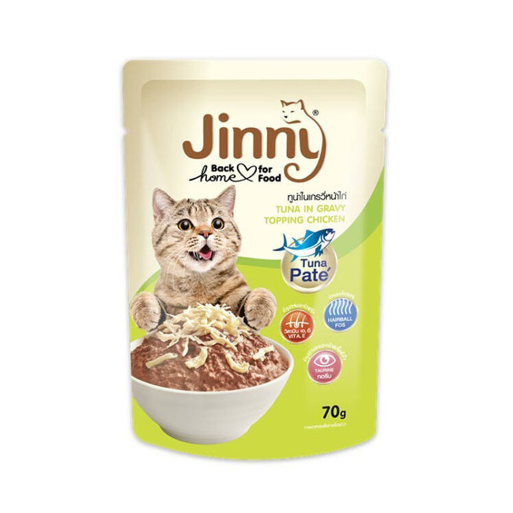 تصویر پوچ گربه جرهای جینی با طعم ماهی تن و تاپینگ مرغ در آبگوشت