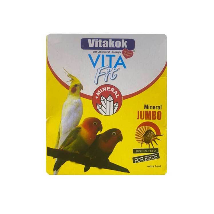 تصویر بلوک سنگ کلسیم و پودر صدف ویتاکوک وزن 80 گرم